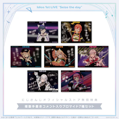 にじさんじ】Idios 1st LIVE 